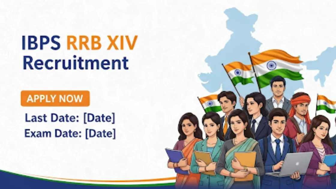 IBPS RRB XIV Recruitment 2025